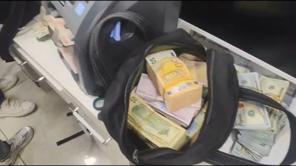 Kara para soruşturması CHP'ye uzandı! O döviz bürolarından servet çıktı